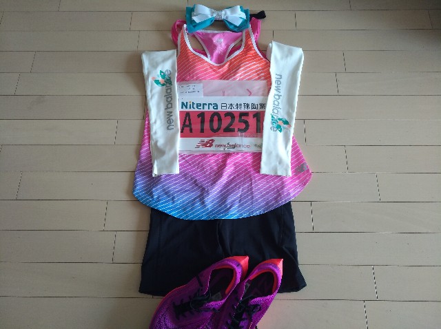 f:id:GoodMorningForRun:20230311170518j:image f:id:GoodMorningForRun:20230311170518j:image