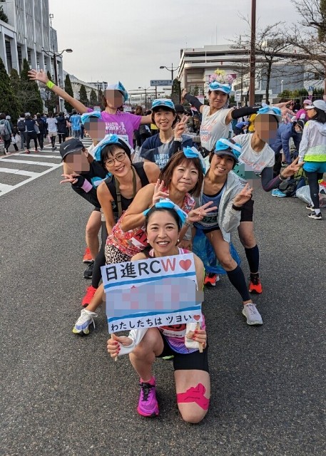 f:id:GoodMorningForRun:20230312170514j:image f:id:GoodMorningForRun:20230312170514j:image