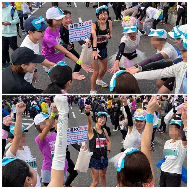 f:id:GoodMorningForRun:20230312170612j:image f:id:GoodMorningForRun:20230312170612j:image