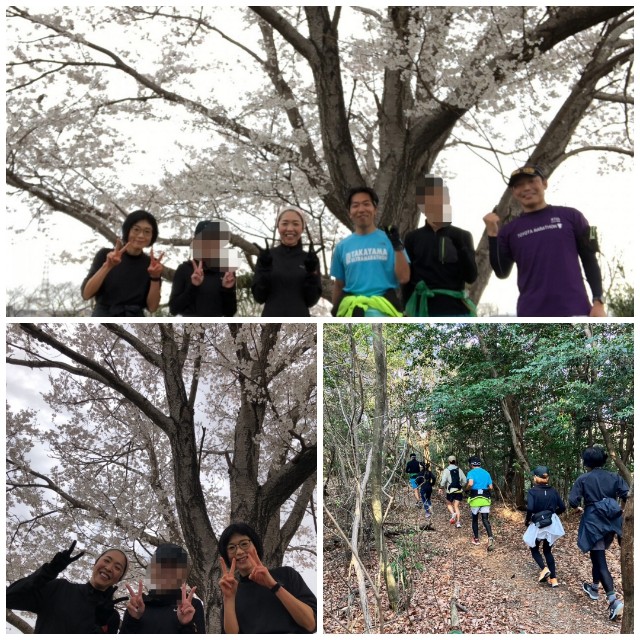 f:id:GoodMorningForRun:20230321183738j:image f:id:GoodMorningForRun:20230321183738j:image