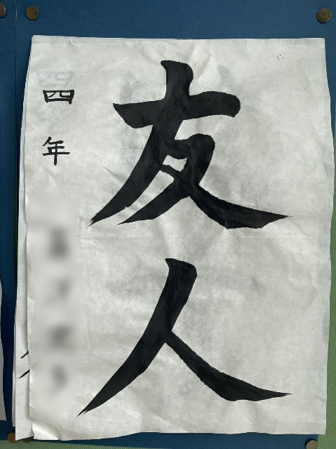 f:id:GoodMorningForRun:20230915195512j:image f:id:GoodMorningForRun:20230915195512j:image