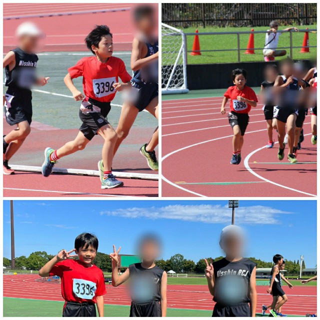 f:id:GoodMorningForRun:20230924200102j:image f:id:GoodMorningForRun:20230924200102j:image