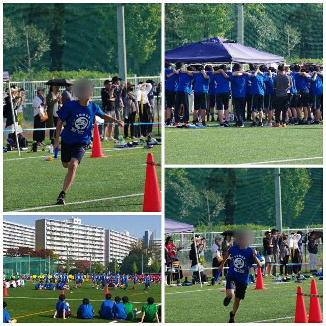 f:id:GoodMorningForRun:20231103200405j:image f:id:GoodMorningForRun:20231103200405j:image