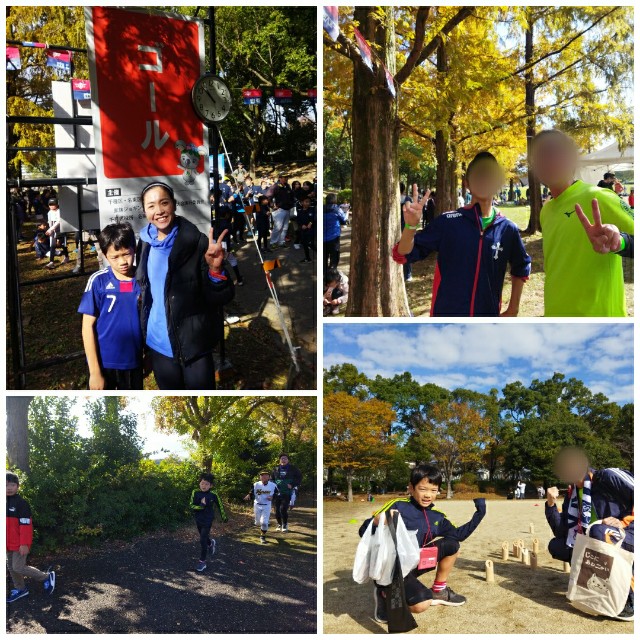 f:id:GoodMorningForRun:20231119175907j:image f:id:GoodMorningForRun:20231119175907j:image