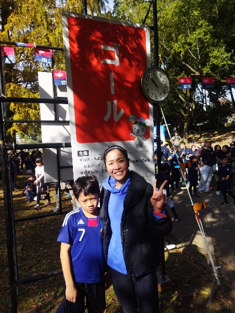 f:id:GoodMorningForRun:20231119184616j:image f:id:GoodMorningForRun:20231119184616j:image