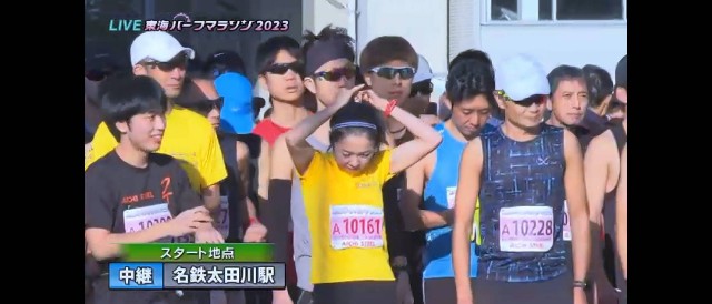 f:id:GoodMorningForRun:20231213212552j:image