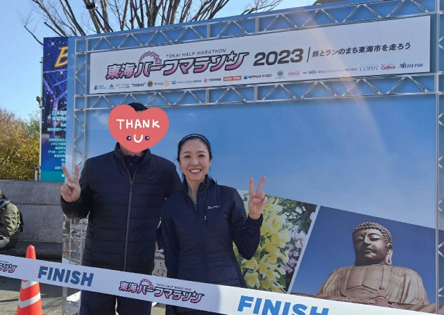 f:id:GoodMorningForRun:20231214184451j:image f:id:GoodMorningForRun:20231214184451j:image