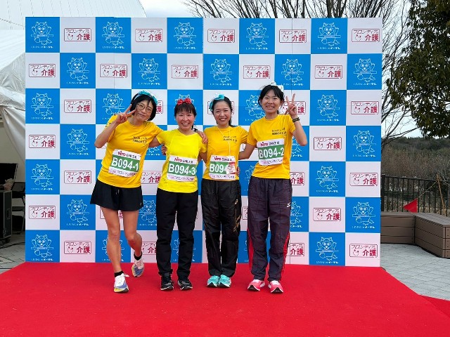f:id:GoodMorningForRun:20240212203238j:image f:id:GoodMorningForRun:20240212203238j:image