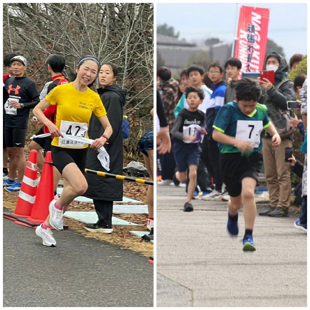 f:id:GoodMorningForRun:20240218211220j:image f:id:GoodMorningForRun:20240218211220j:image