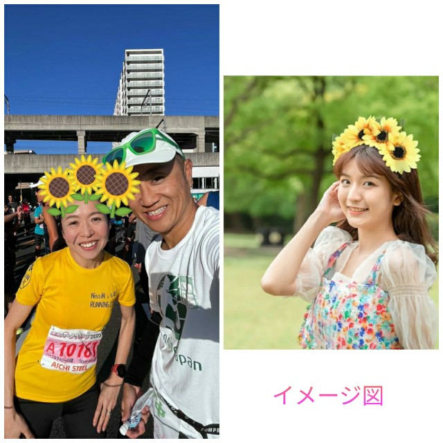 f:id:GoodMorningForRun:20240220213130j:image f:id:GoodMorningForRun:20240220213130j:image