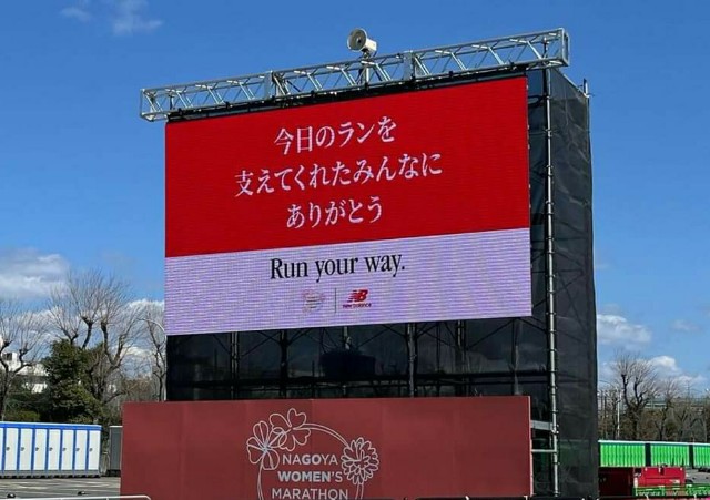 f:id:GoodMorningForRun:20240313214215j:image f:id:GoodMorningForRun:20240313214215j:image
