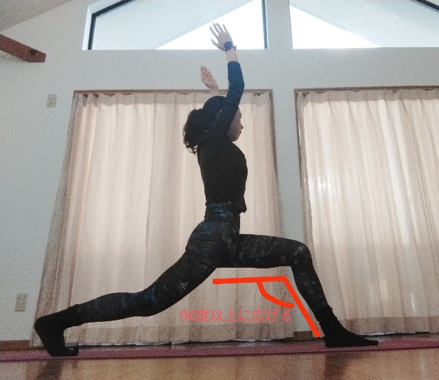 f:id:GoodMorningForRun:20240329192315j:image f:id:GoodMorningForRun:20240329192315j:image