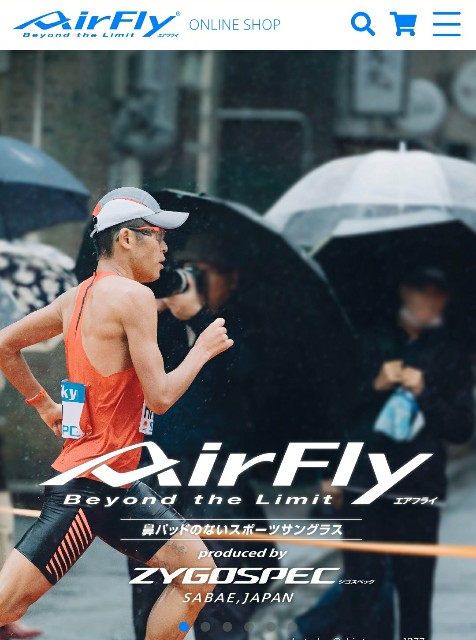 f:id:GoodMorningForRun:20240803184642j:image f:id:GoodMorningForRun:20240803184642j:image