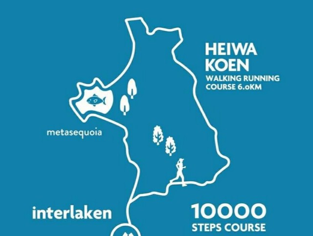 f:id:GoodMorningForRun:20240822202753j:image f:id:GoodMorningForRun:20240822202753j:image