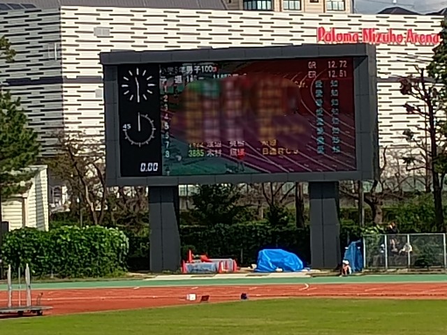 f:id:GoodMorningForRun:20241105192051j:image f:id:GoodMorningForRun:20241105192051j:image