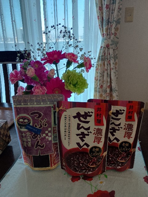 f:id:GoodMorningForRun:20250125180026j:image