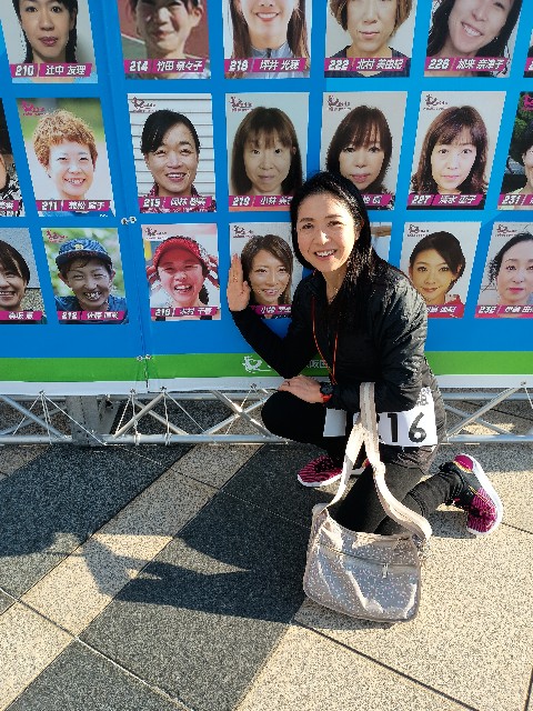 f:id:GoodMorningForRun:20250126195458j:image