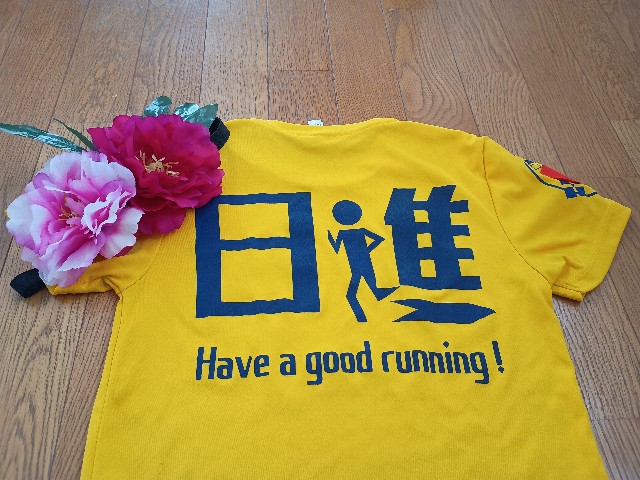 f:id:GoodMorningForRun:20250308141910j:image