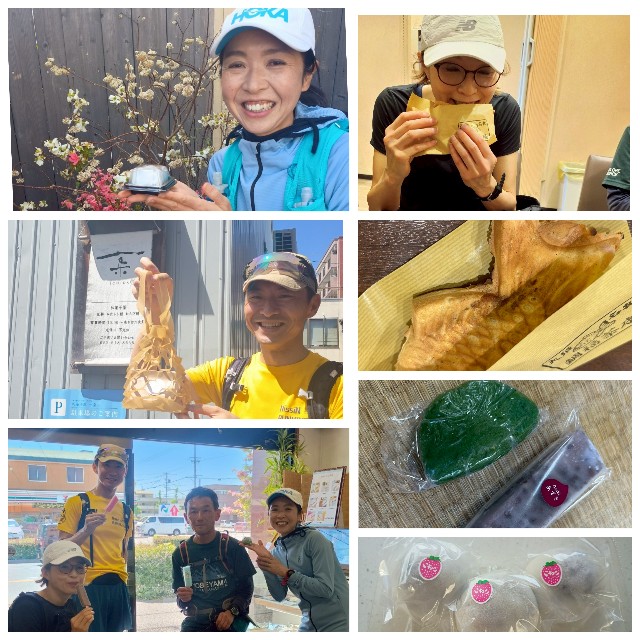 f:id:GoodMorningForRun:20250424184743j:image