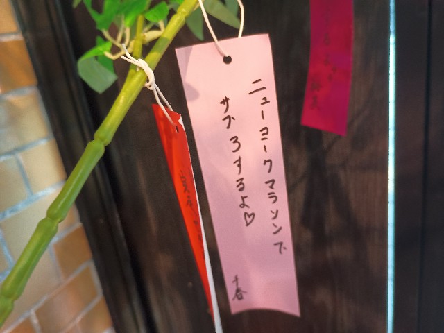f:id:GoodMorningForRun:20250707200421j:image f:id:GoodMorningForRun:20250707200421j:image