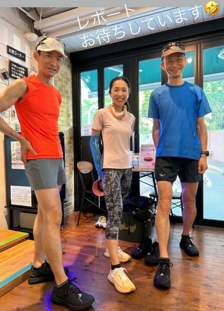 f:id:GoodMorningForRun:20250804081345j:image f:id:GoodMorningForRun:20250804081345j:image