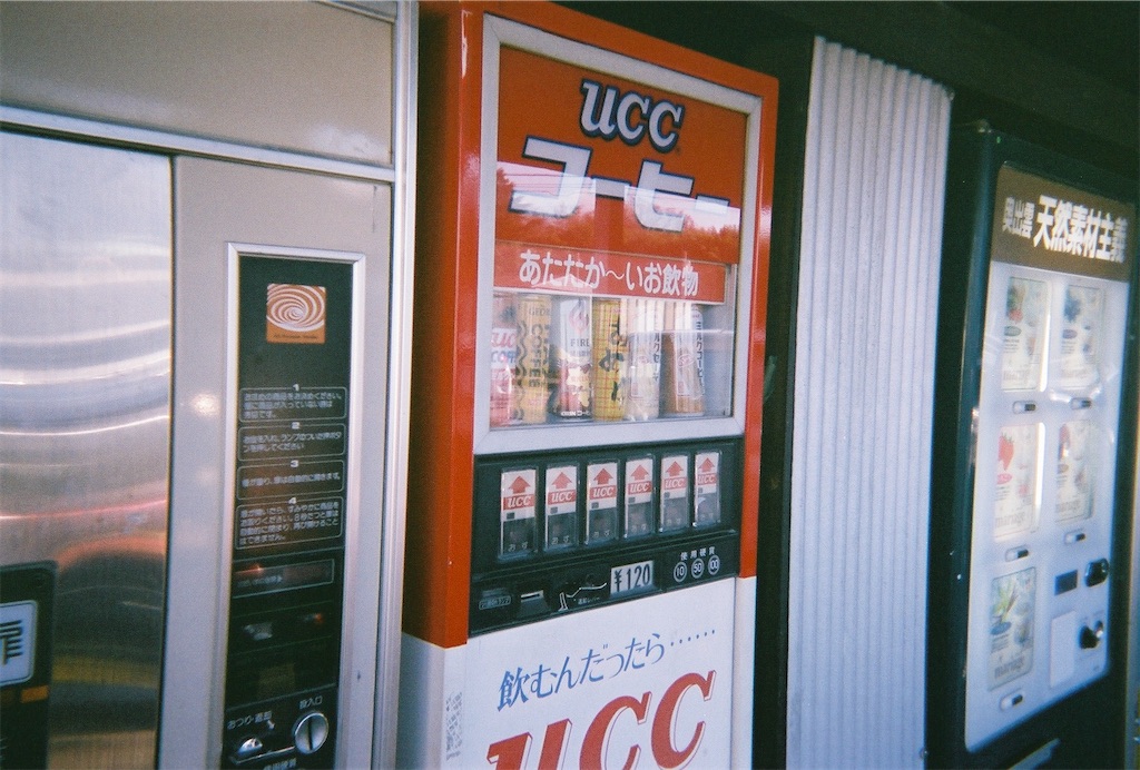 f:id:Goodgoboy:20220111171831j:image f:id:Goodgoboy:20220111171831j:image