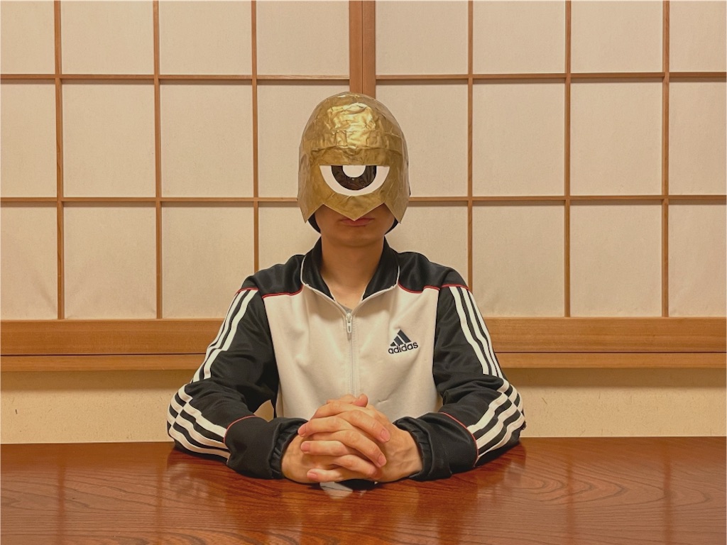 f:id:Gordon_matsuzaka:20220419233159j:image