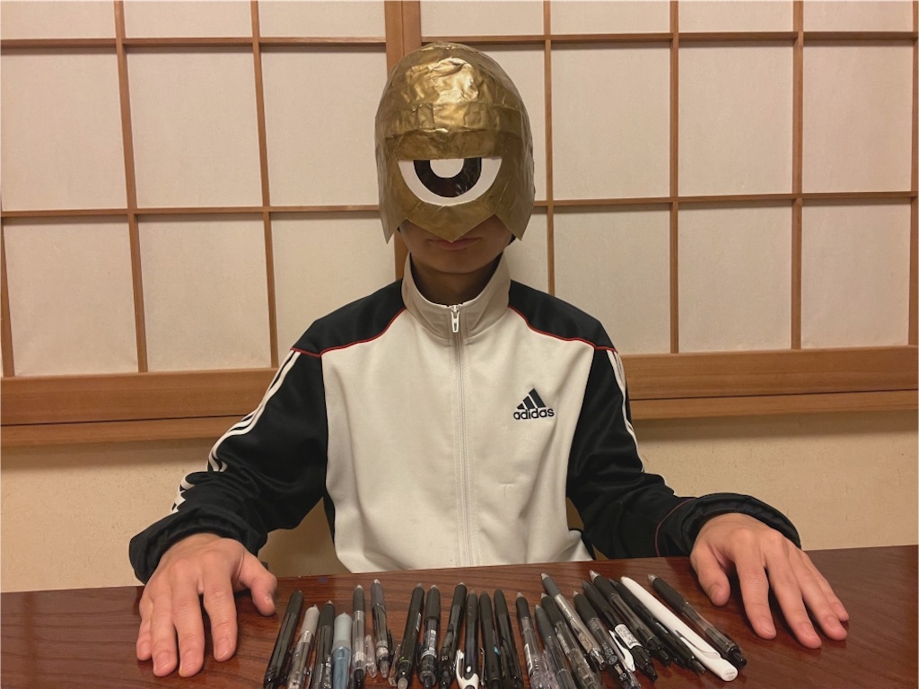 f:id:Gordon_matsuzaka:20220419233547j:image