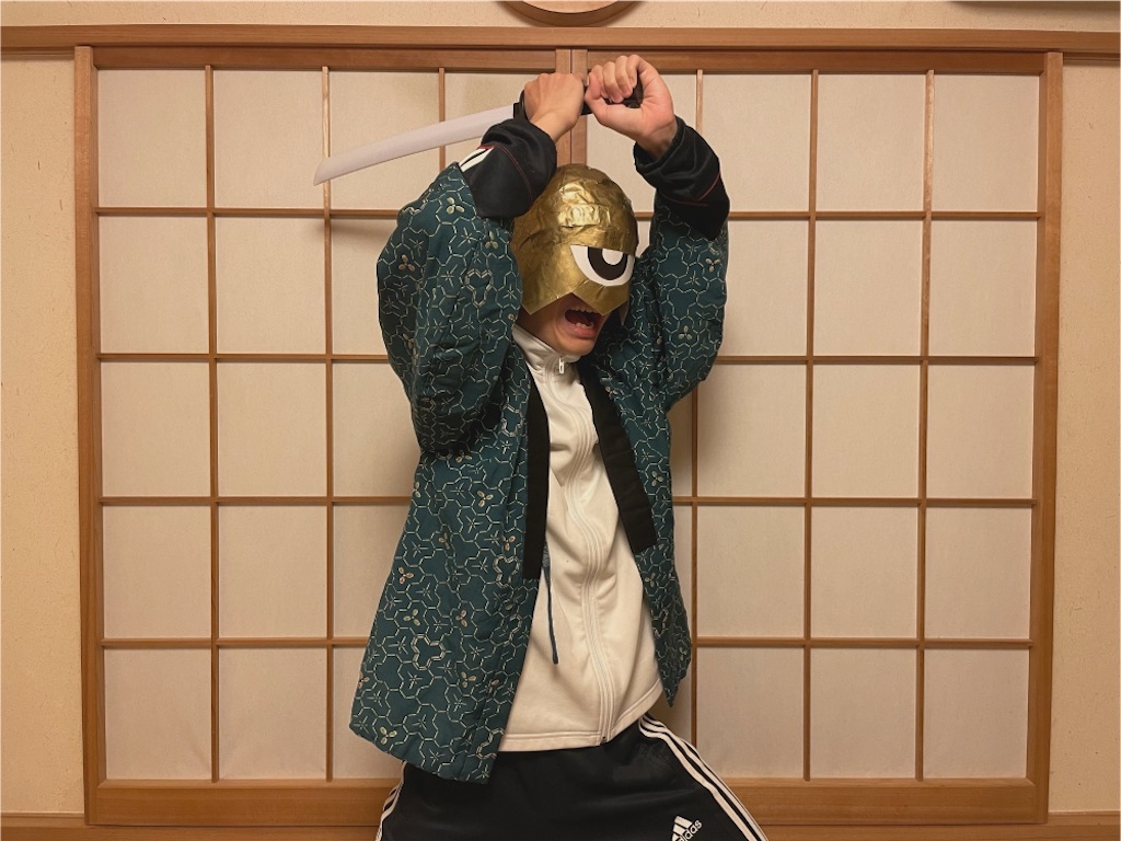 f:id:Gordon_matsuzaka:20220419234324j:image