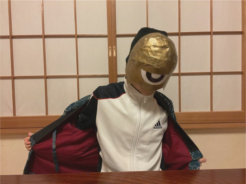 f:id:Gordon_matsuzaka:20220419234347j:image