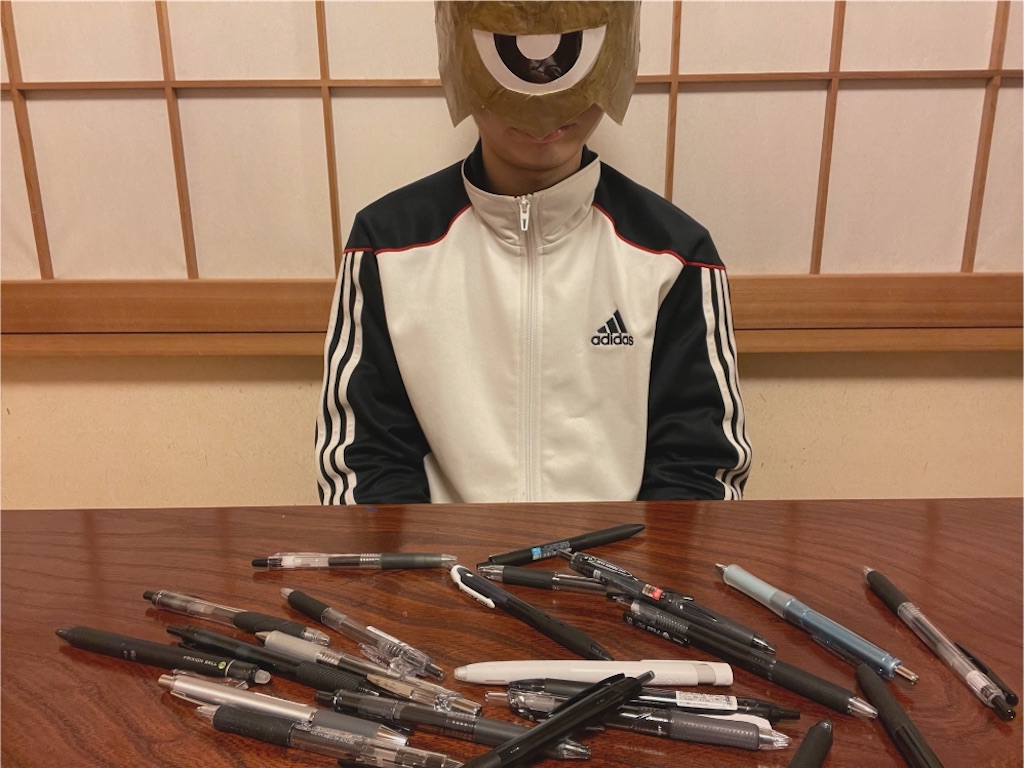 f:id:Gordon_matsuzaka:20220419234513j:image