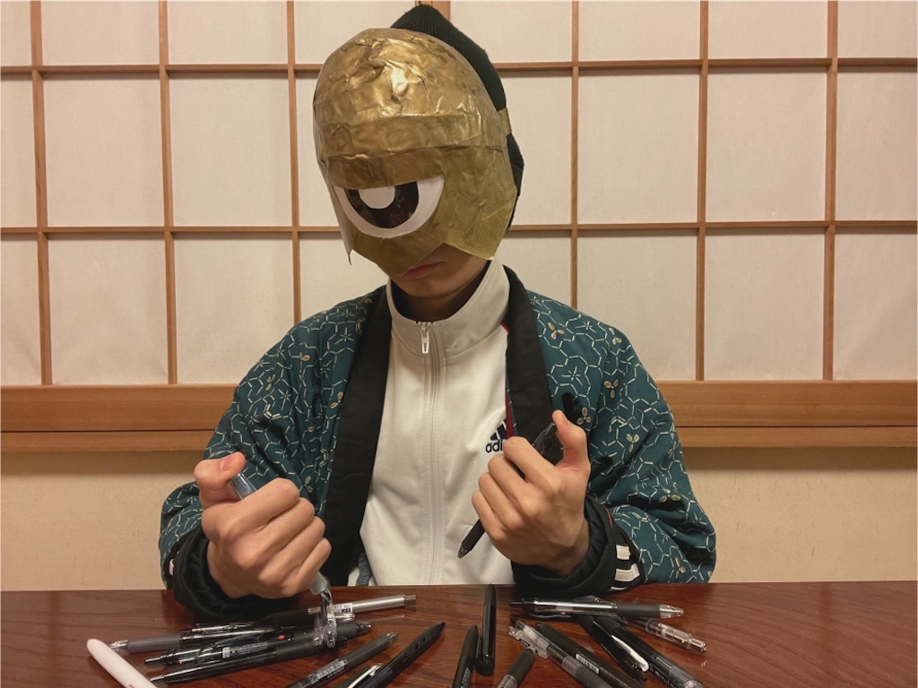f:id:Gordon_matsuzaka:20220420190020j:image