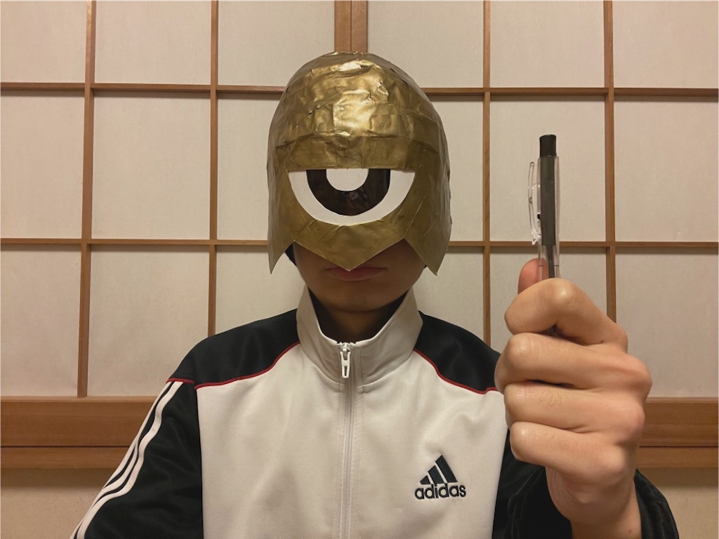f:id:Gordon_matsuzaka:20220420190143j:image