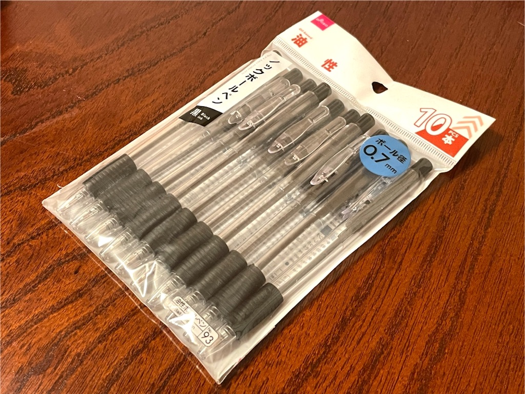 f:id:Gordon_matsuzaka:20220420190307j:image
