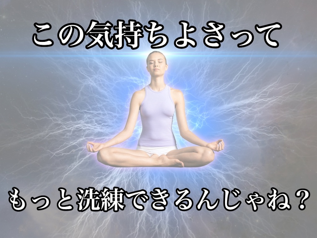 f:id:Gordon_matsuzaka:20220424131645j:image