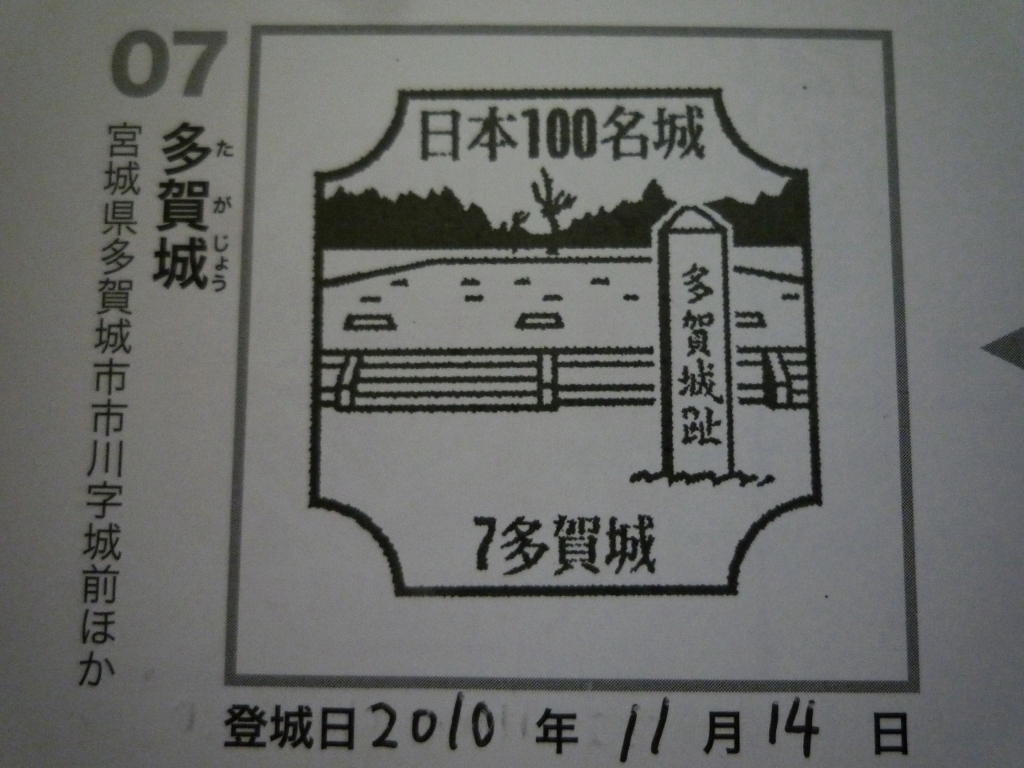 f:id:Gorgon:20170604185720j:plain f:id:Gorgon:20170604185720j:plain