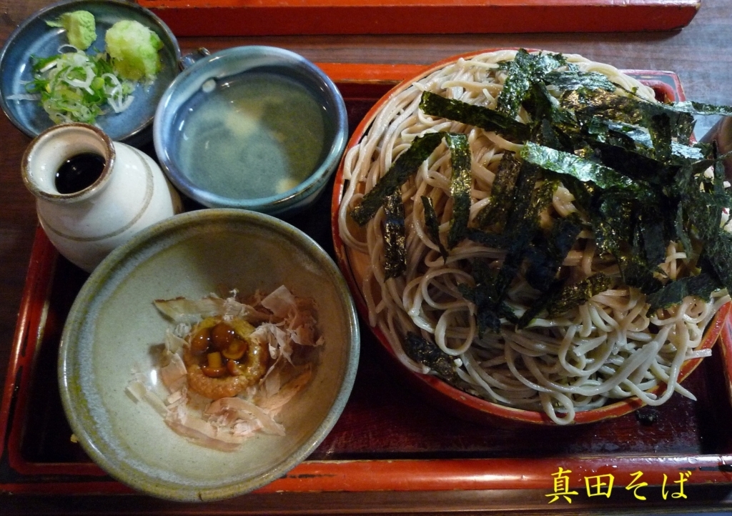 f:id:Gorgon:20170702100538j:plain f:id:Gorgon:20170702100538j:plain