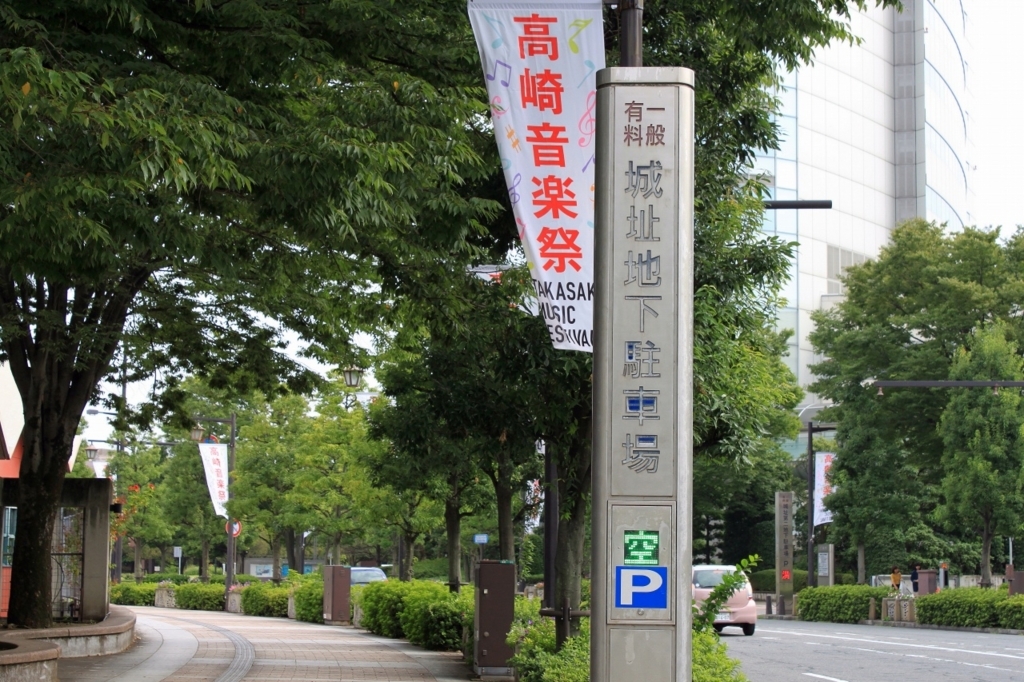 f:id:Gorgon:20171001083225j:plain