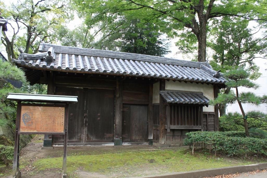 f:id:Gorgon:20171001085144j:plain