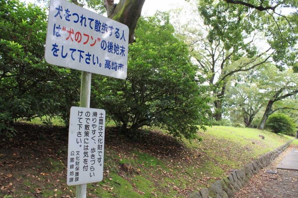 f:id:Gorgon:20171001092541j:plain