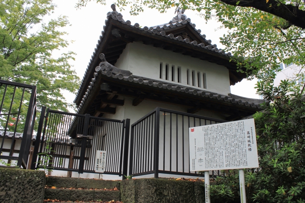 f:id:Gorgon:20171001094156j:plain