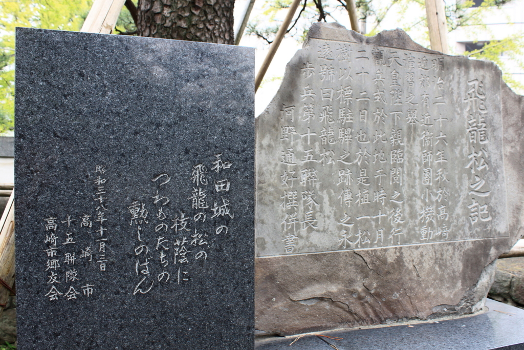 f:id:Gorgon:20171001102154j:plain