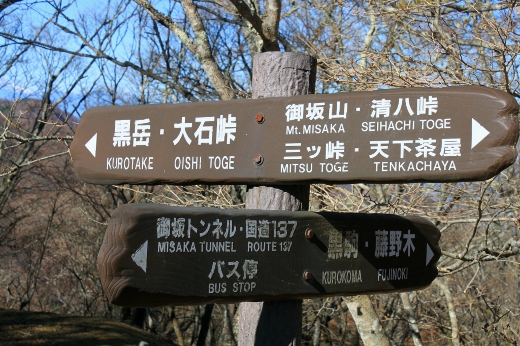 f:id:Gorgon:20180102101442j:plain