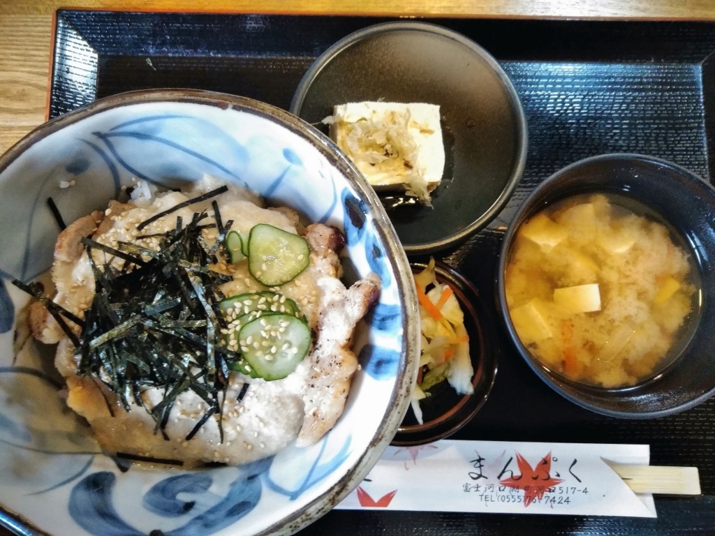 f:id:Gorgon:20180102113043j:plain