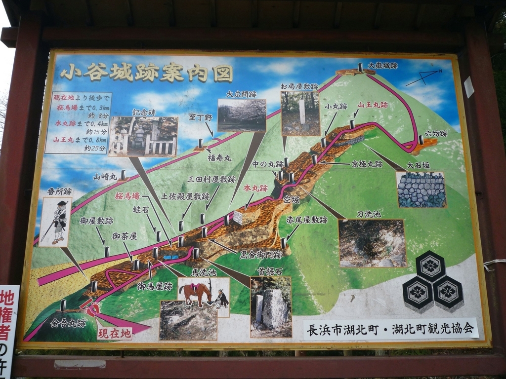 f:id:Gorgon:20180407085157j:plain f:id:Gorgon:20180407085157j:plain