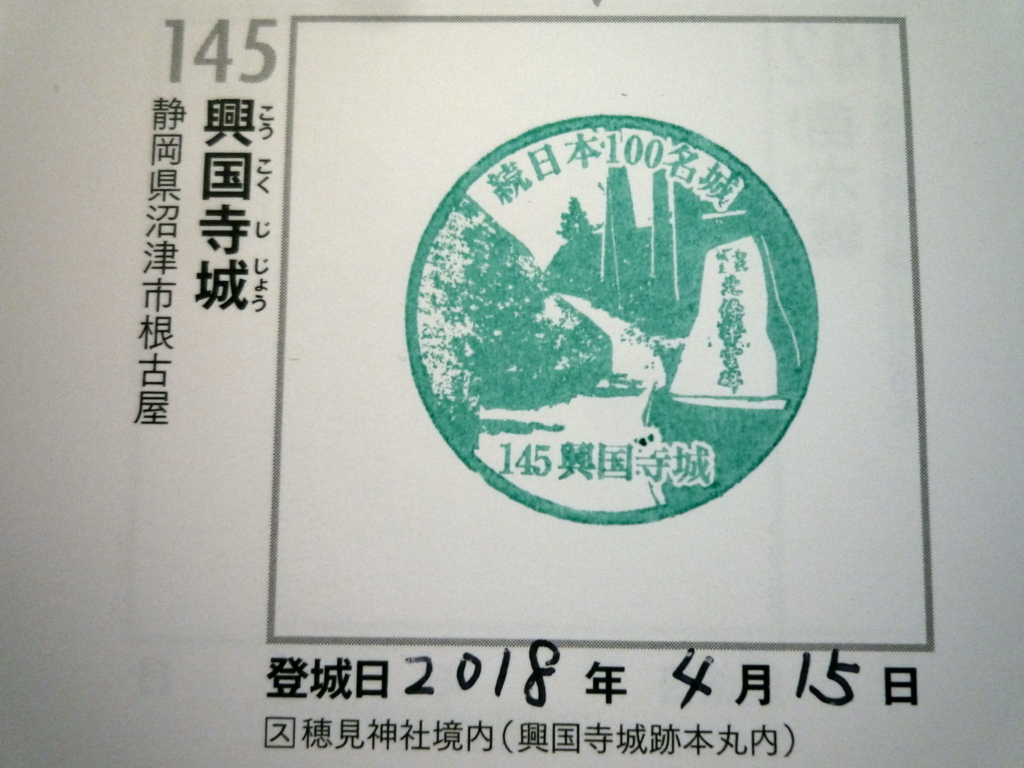 f:id:Gorgon:20180520102332j:plain f:id:Gorgon:20180520102332j:plain