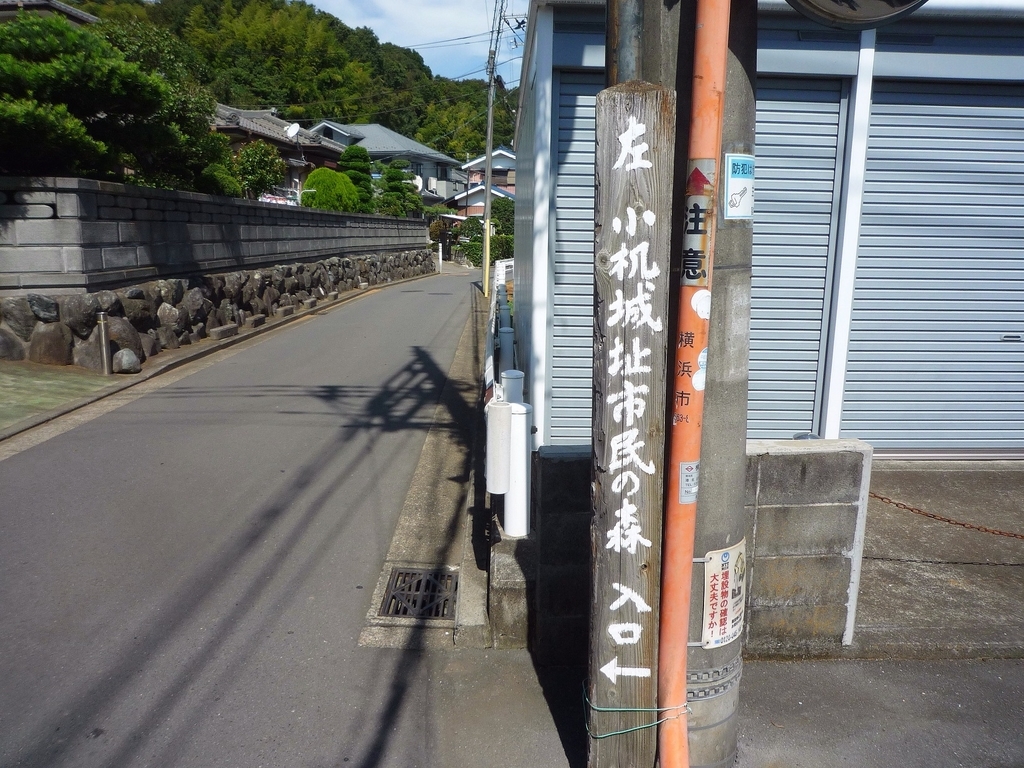 f:id:Gorgon:20181014090325j:plain