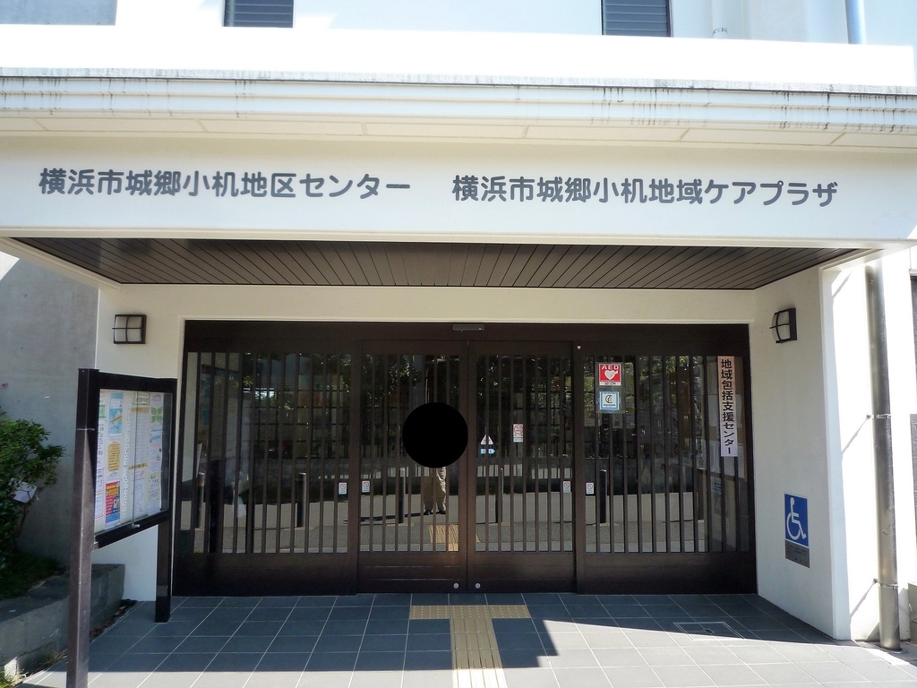f:id:Gorgon:20181014114420j:plain