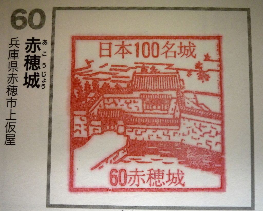 f:id:Gorgon:20181028111218j:plain