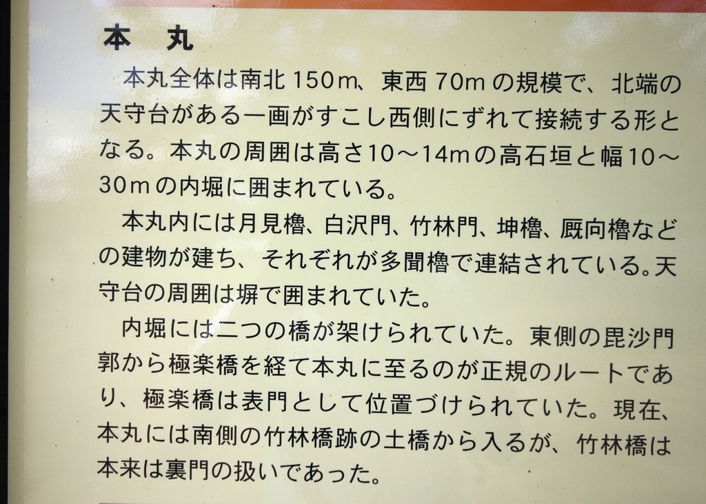 f:id:Gorgon:20190106130615j:plain